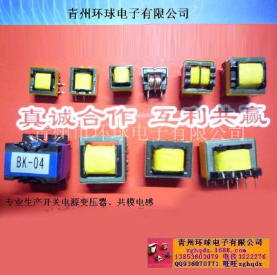 點(diǎn)擊查看詳細(xì)信息<br>標(biāo)題：開關(guān)電源變壓器 閱讀次數(shù)：1580