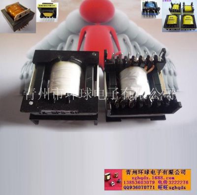 點擊查看詳細信息<br>標題：高頻變壓器 閱讀次數(shù)：1252