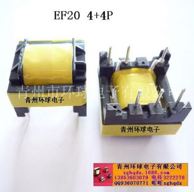 點擊查看詳細(xì)信息<br>標(biāo)題：EF20 4+4P 閱讀次數(shù)：1384