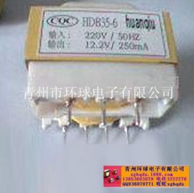 點擊查看詳細(xì)信息<br>標(biāo)題：HDB35-6保健器材變壓器 閱讀次數(shù)：1198
