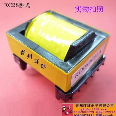 點(diǎn)擊查看詳細(xì)信息<br>標(biāo)題：EC2834  6+6P 閱讀次數(shù)：1770