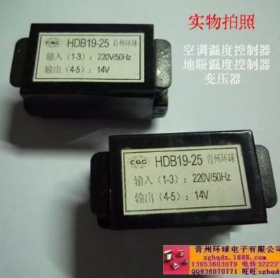 點擊查看詳細信息<br>標(biāo)題：HDB19-25 閱讀次數(shù)：1242