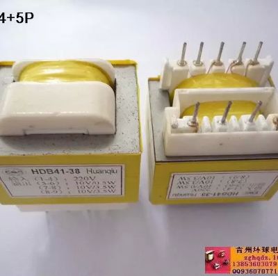 點擊查看詳細信息<br>標(biāo)題：HDB41-38 閱讀次數(shù)：1225