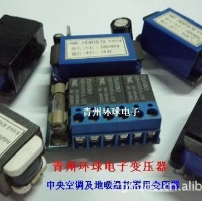 點(diǎn)擊查看詳細(xì)信息<br>標(biāo)題：HDB19-12 閱讀次數(shù)：1364