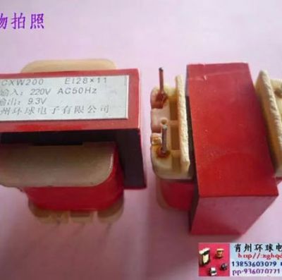 點(diǎn)擊查看詳細(xì)信息<br>標(biāo)題：EI28*11 閱讀次數(shù)：1318