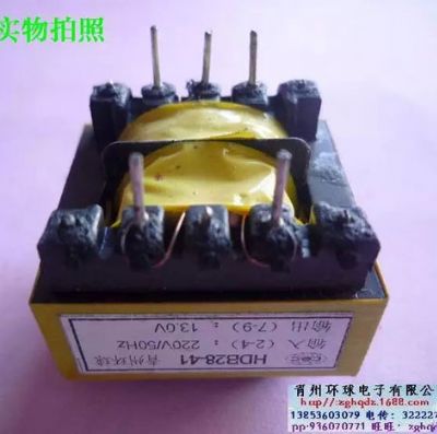 點(diǎn)擊查看詳細(xì)信息<br>標(biāo)題：HDB28-41 閱讀次數(shù)：1268